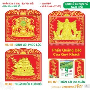 Lịch Treo Tường Lò Xo 2027 TS Mẫu TS-6 - Đại Cát Đại Lợi (37 x 70 cm) Quà Tết Gia Đình Sum Vầy Ý Nghĩa