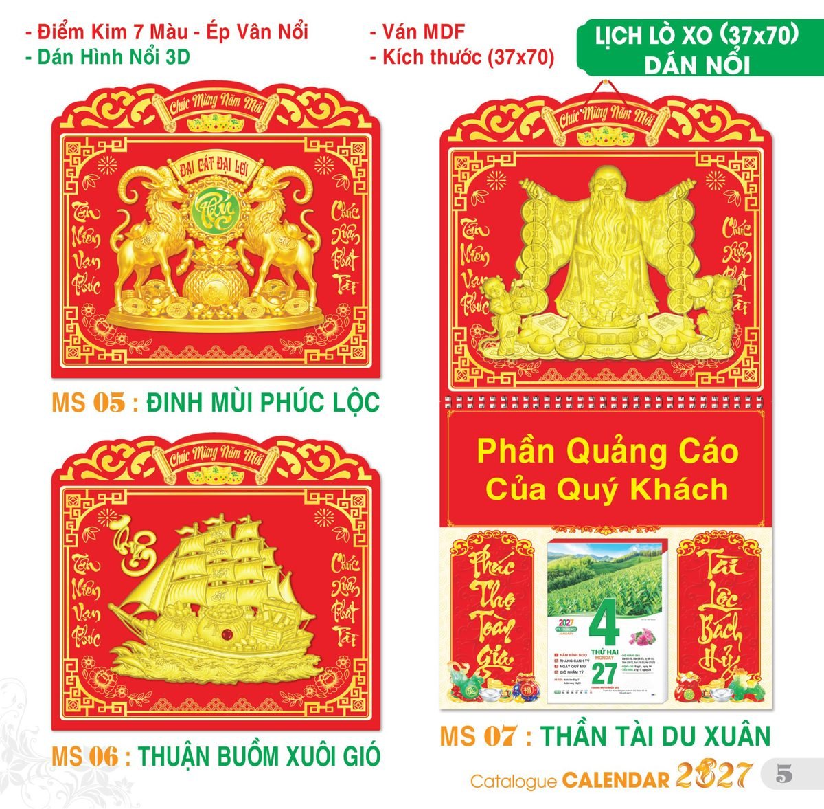 TS_TS_Catalog_Lich_2027-6 Lịch Treo Tường Lò Xo 2027 TS Mẫu TS-6 - Đại Cát Đại Lợi (37 x 70 cm) Quà Tết Gia Đình Sum Vầy Ý Nghĩa