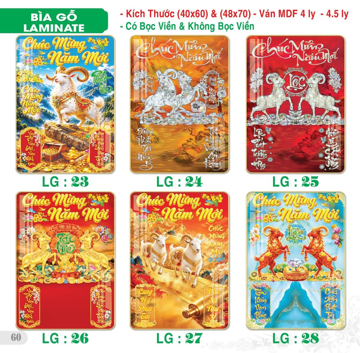 TS_TS_Catalog_Lich_2027-61 Lịch Bìa Treo 2027 TS Mẫu TS-61 (40 x 60 cm) Quà Tết Gia Đình Sum Vầy Ý Nghĩa
