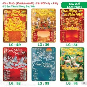 Lịch Bìa Treo 2027 TS Mẫu TS-62 (40 x 60 cm) Quà Tết Gia Đình Sum Vầy Ý Nghĩa