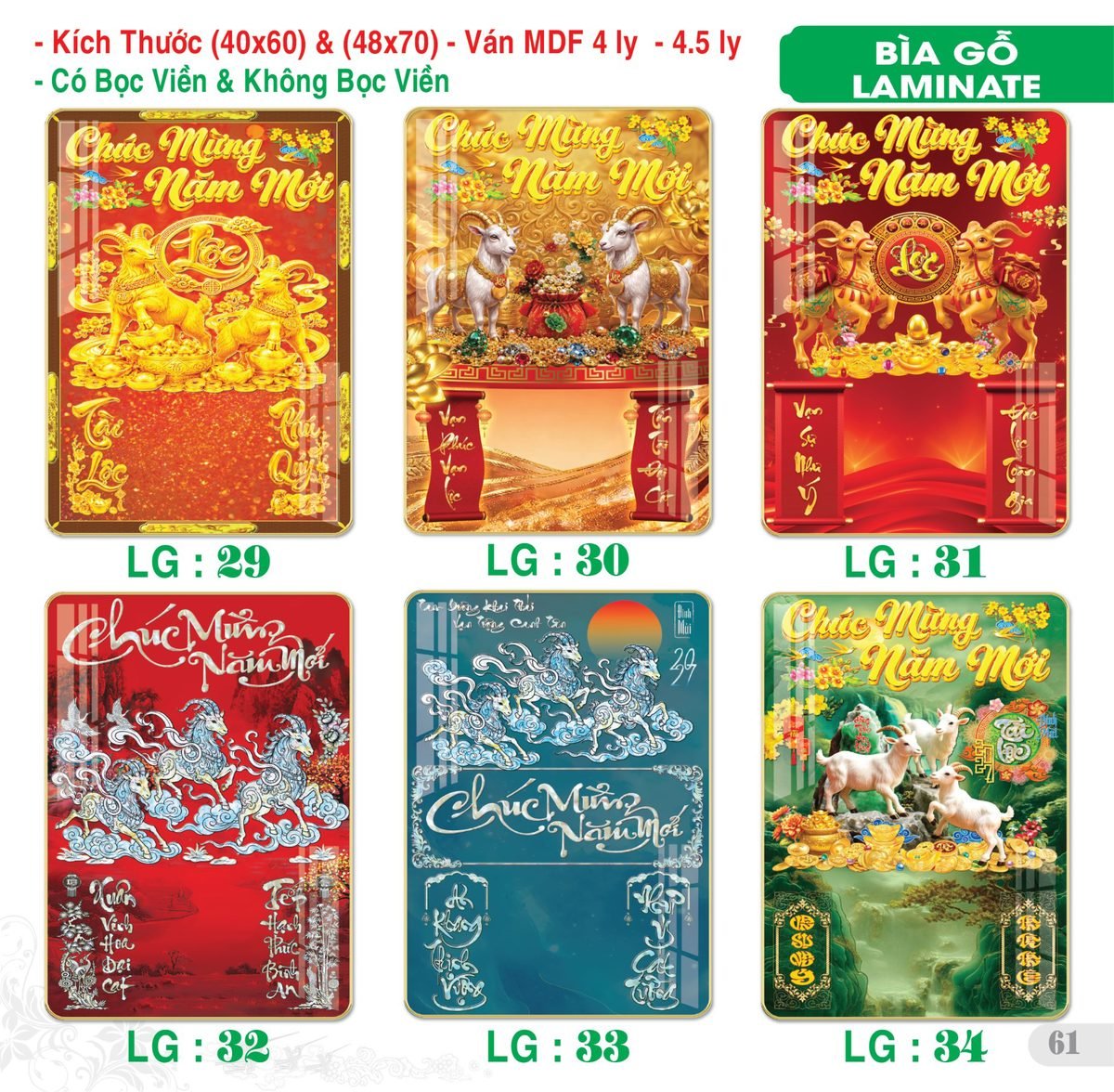 TS_TS_Catalog_Lich_2027-62 Lịch Bìa Treo 2027 TS Mẫu TS-62 (40 x 60 cm) Quà Tết Gia Đình Sum Vầy Ý Nghĩa