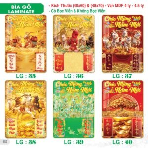 Lịch Bìa Treo 2027 TS Mẫu TS-63 (40 x 60 cm) Quà Tết Gia Đình Sum Vầy Ý Nghĩa