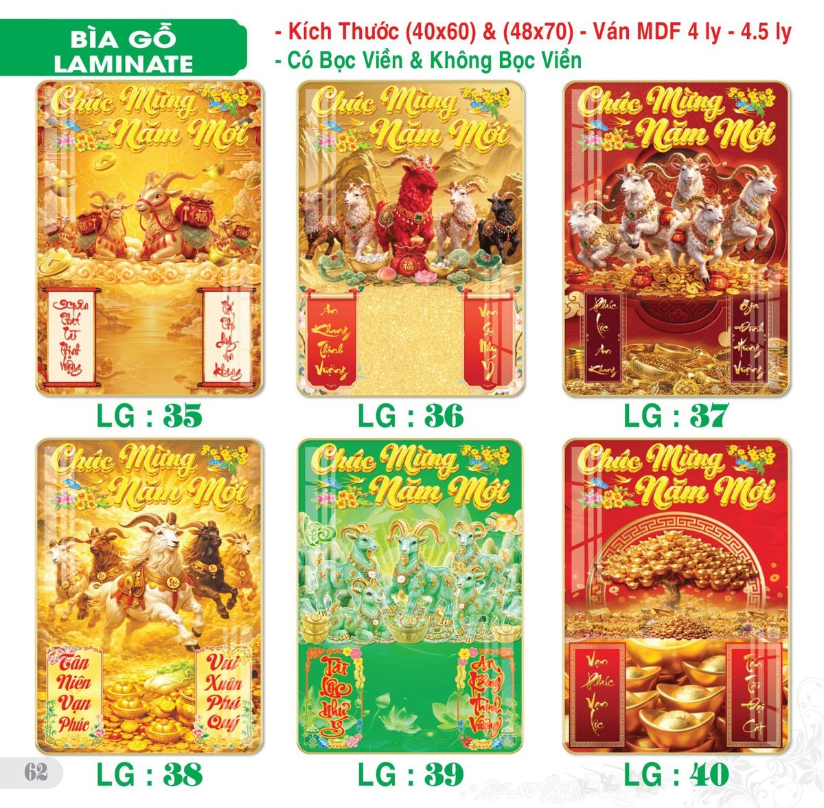 TS_TS_Catalog_Lich_2027-63 Lịch Bìa Treo 2027 TS Mẫu TS-63 (40 x 60 cm) Quà Tết Gia Đình Sum Vầy Ý Nghĩa