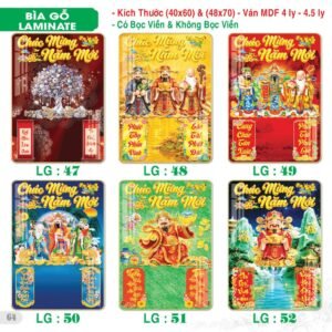 Lịch Bìa Treo 2027 TS Mẫu TS-65 (40 x 60 cm) Quà Tết Gia Đình Sum Vầy Ý Nghĩa