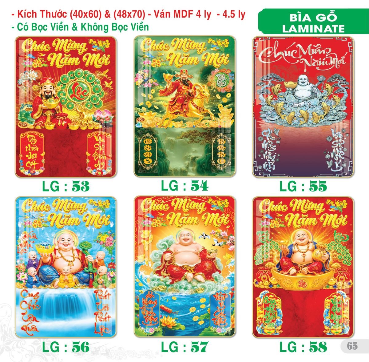 TS_TS_Catalog_Lich_2027-66 Lịch Bìa Treo 2027 TS Mẫu TS-66 (40 x 60 cm) Quà Tết Gia Đình Sum Vầy Ý Nghĩa