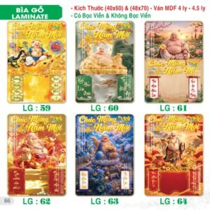 Lịch Bìa Treo 2027 TS Mẫu TS-67 (40 x 60 cm) Quà Tết Gia Đình Sum Vầy Ý Nghĩa