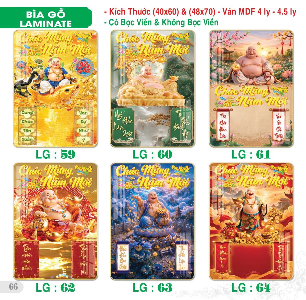 TS_TS_Catalog_Lich_2027-67 Lịch Bìa Treo 2027 TS Mẫu TS-67 (40 x 60 cm) Quà Tết Gia Đình Sum Vầy Ý Nghĩa
