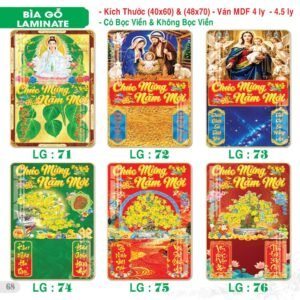 Lịch Bìa Treo 2027 TS Mẫu TS-69 (40 x 60 cm) Quà Tết Gia Đình Sum Vầy Ý Nghĩa