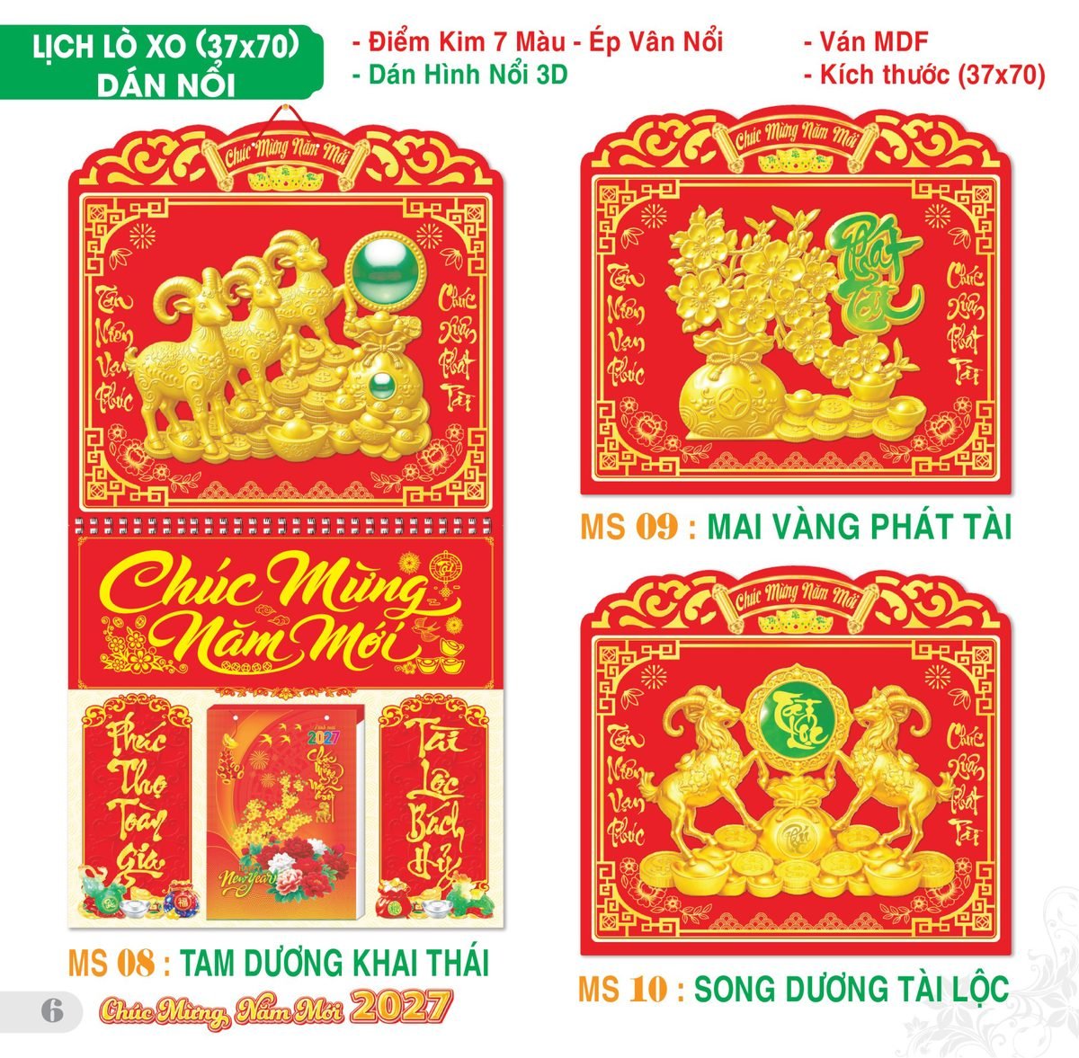 TS_TS_Catalog_Lich_2027-7 Lịch Treo Tường Lò Xo 2027 TS Mẫu TS-7 (37 x 70 cm) Quà Tết Gia Đình Sum Vầy Ý Nghĩa