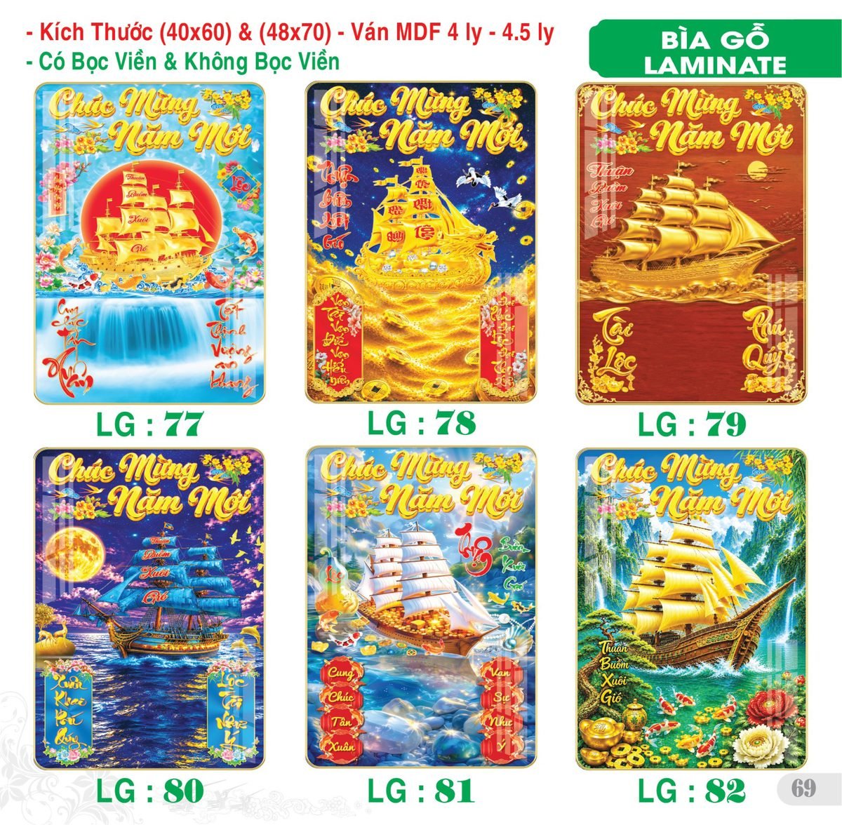 TS_TS_Catalog_Lich_2027-70 Lịch Bìa Treo 2027 TS Mẫu TS-70 (40 x 60 cm) Quà Tết Gia Đình Sum Vầy Ý Nghĩa