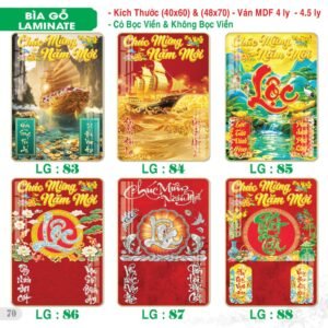 Lịch Bìa Treo 2027 TS Mẫu TS-71 (40 x 60 cm) Quà Tết Gia Đình Sum Vầy Ý Nghĩa