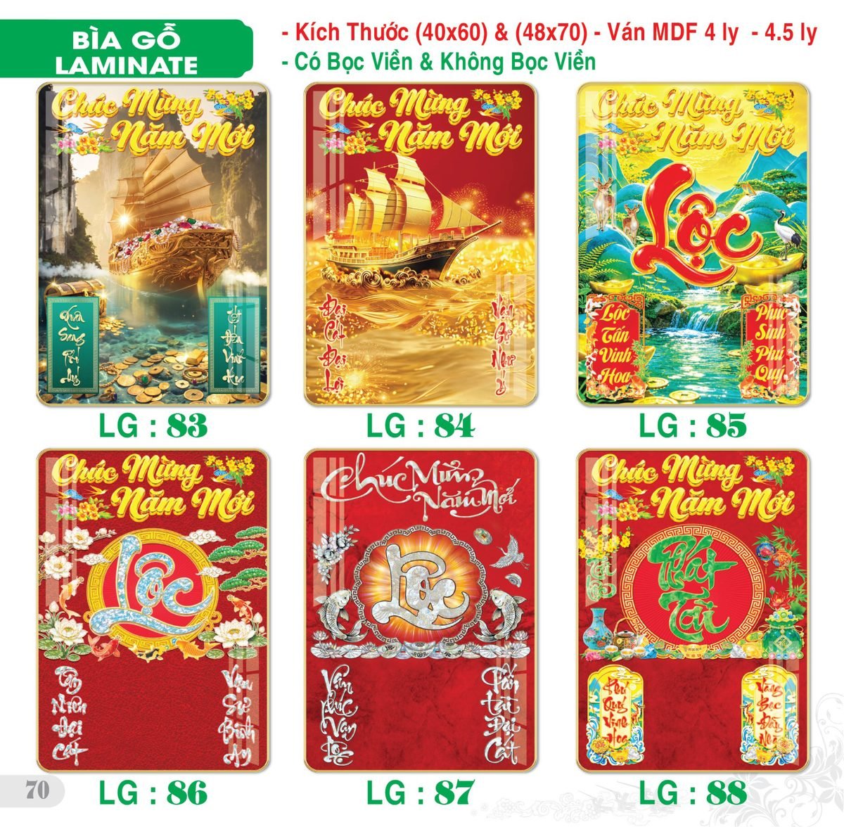 TS_TS_Catalog_Lich_2027-71 Lịch Bìa Treo 2027 TS Mẫu TS-71 (40 x 60 cm) Quà Tết Gia Đình Sum Vầy Ý Nghĩa