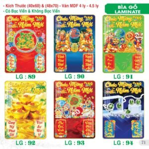 Lịch Bìa Treo 2027 TS Mẫu TS-72 (40 x 60 cm) Quà Tết Gia Đình Sum Vầy Ý Nghĩa