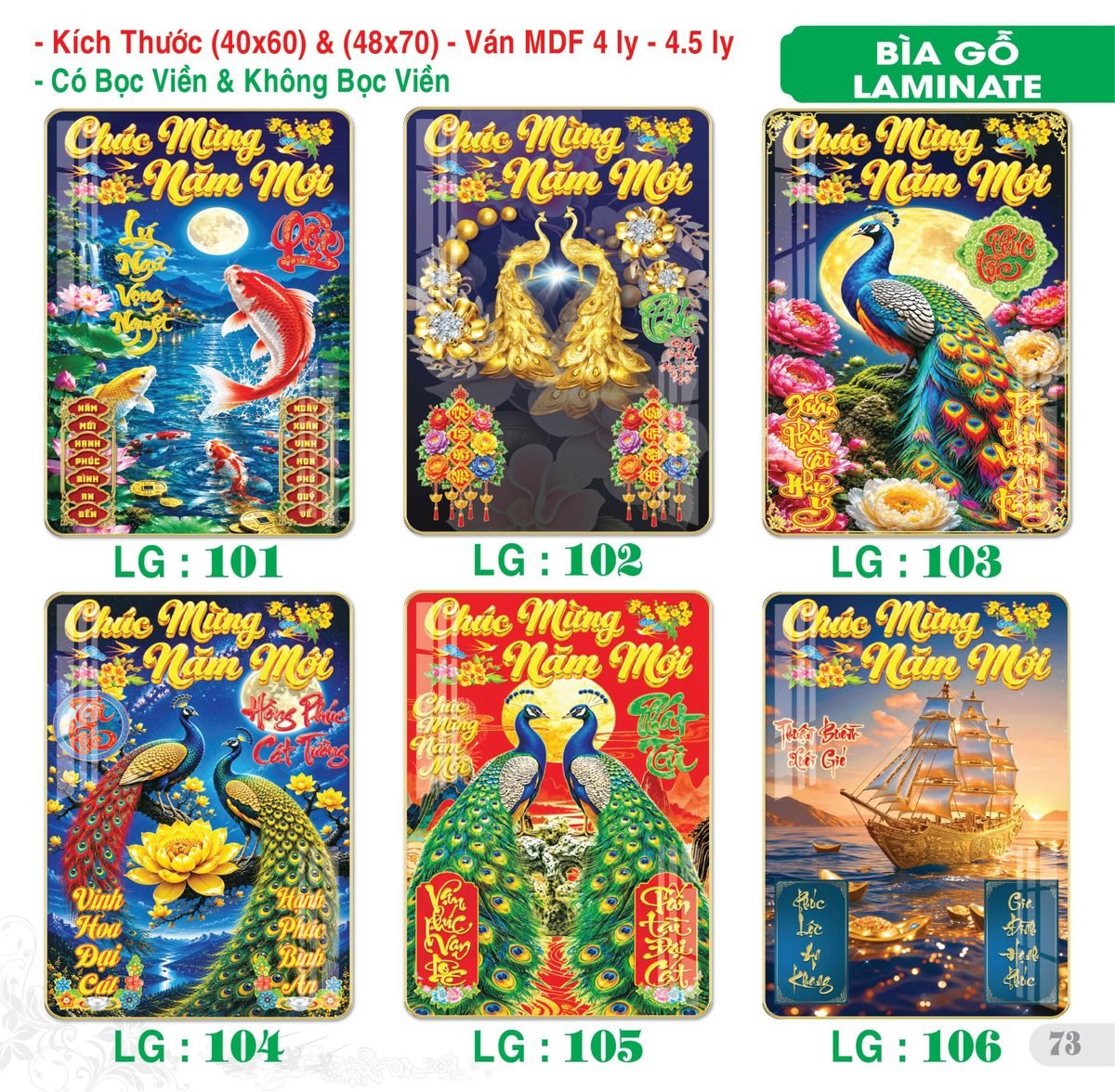 TS_TS_Catalog_Lich_2027-74 Lịch Bìa Treo 2027 TS Mẫu TS-74 (40 x 60 cm) Quà Tết Gia Đình Sum Vầy Ý Nghĩa