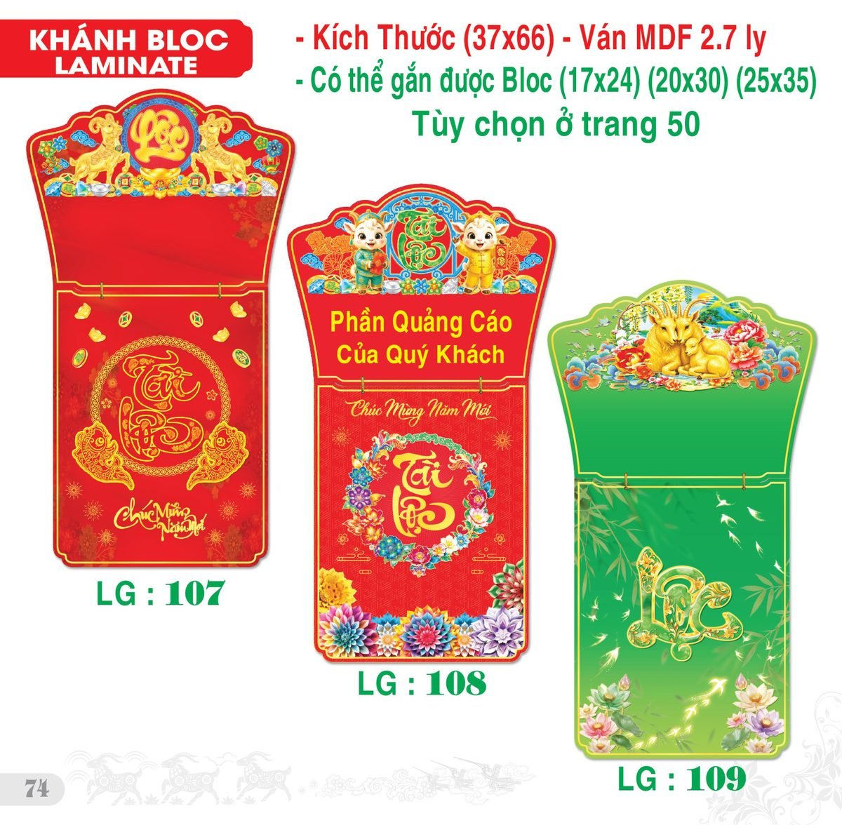 TS_TS_Catalog_Lich_2027-75 Lịch Bloc Siêu Đại 2027 TS Mẫu TS-75 (37 x 66 cm) Quà Tết Gia Đình Sum Vầy Ý Nghĩa