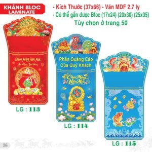 Lịch Bloc Siêu Đại 2027 TS Mẫu TS-77 (37 x 66 cm) Quà Tết Gia Đình Sum Vầy Ý Nghĩa