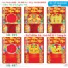 TS TS Catalog Lich 2027 78 in logo - Quà Tặng Gia Dụng