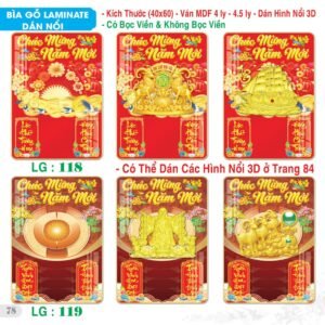 Lịch Bìa Treo 2027 TS Mẫu TS-79 (40 x 60 cm) Quà Tết Gia Đình Sum Vầy Ý Nghĩa