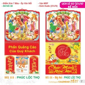 Lịch Treo Tường Lò Xo 2027 TS Mẫu TS-8 - Phúc Lộc Thọ (37 x 70 cm) Quà Tết Gia Đình Sum Vầy Ý Nghĩa
