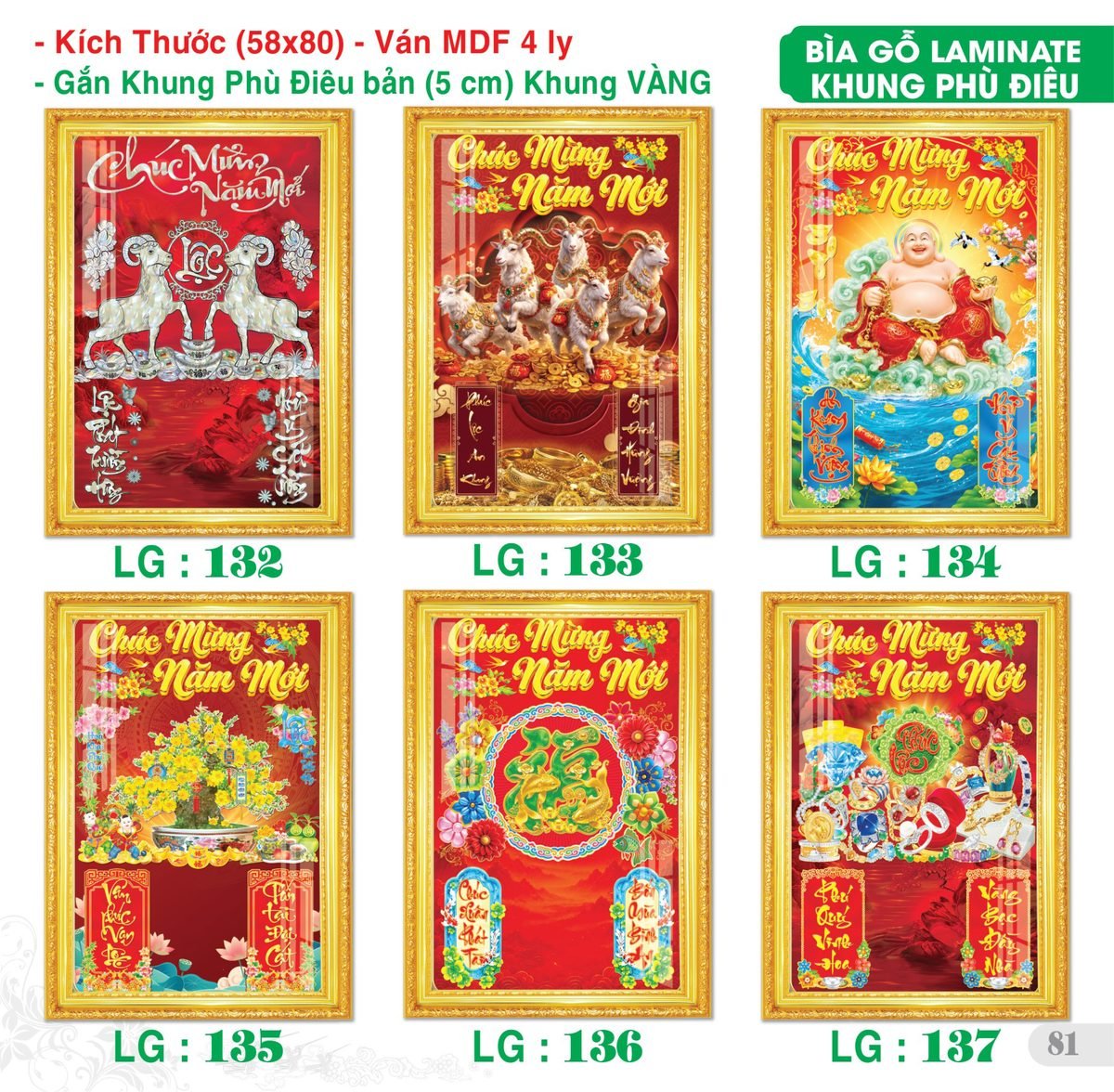 TS_TS_Catalog_Lich_2027-82 TS TS Catalog Lich 2027 82 in logo - Quà Tặng Gia Dụng
