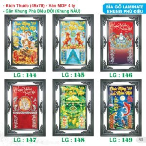 Lịch Bìa Treo 2027 TS Mẫu TS-84 (49 x 78 cm) Quà Tết Gia Đình Sum Vầy Ý Nghĩa