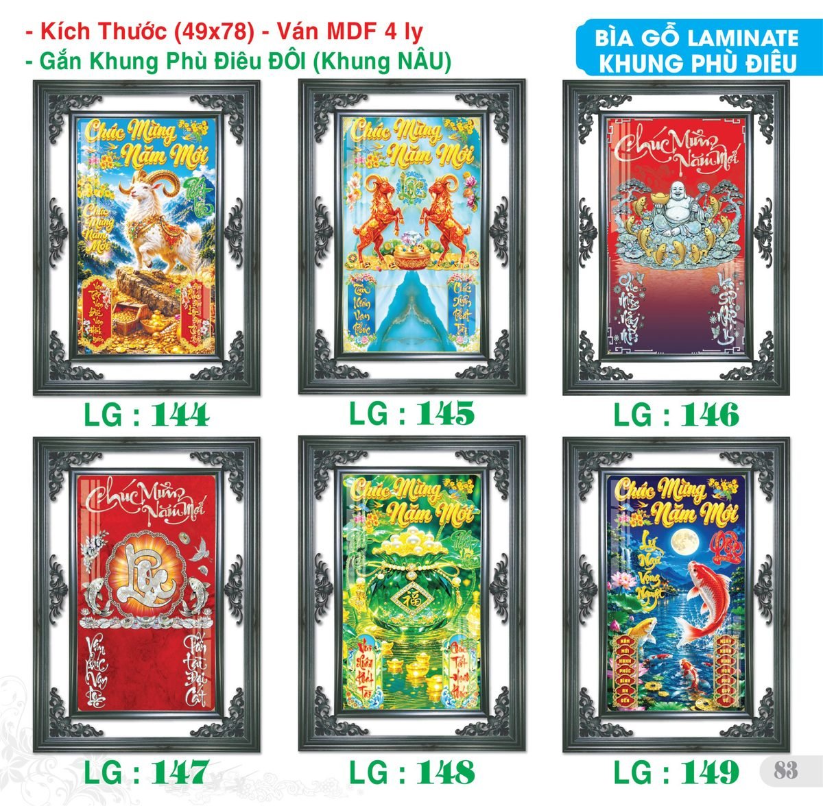 TS_TS_Catalog_Lich_2027-84 Lịch Bìa Treo 2027 TS Mẫu TS-84 (49 x 78 cm) Quà Tết Gia Đình Sum Vầy Ý Nghĩa