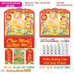 Lịch Treo Tường Lò Xo 2027 TS Mẫu TS-9 (37 x 70 cm) Quà Tết Gia Đình Sum Vầy Ý Nghĩa