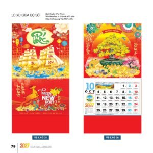 Lịch Treo Tường Lò Xo 2027 VL Mẫu VLLXG05 (37 x 70cm) Quà Tết Gia Đình Sum Vầy Ý Nghĩa in logo doanh nghiệp quà tặng Tết tại Quà Tặng Gia Dụng VN