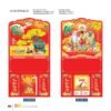 Lịch Treo Tường Lò Xo 2027 VL Mẫu VLLXG09 (37 x 70cm) Quà Tết Gia Đình Sum Vầy Ý Nghĩa in logo doanh nghiệp quà tặng Tết tại Quà Tặng Gia Dụng VN