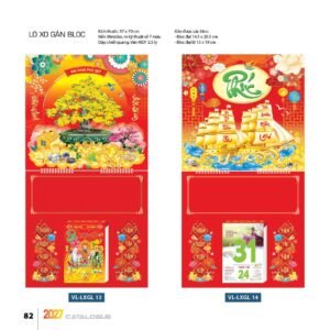 Lịch Treo Tường Lò Xo 2027 VL Mẫu VLLXG13 (13 x 19cm) Quà Tết Gia Đình Sum Vầy Ý Nghĩa in logo doanh nghiệp quà tặng Tết tại Quà Tặng Gia Dụng VN